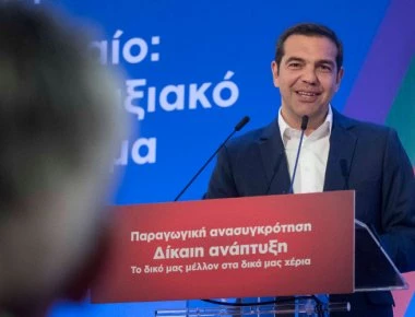 Αλ. Τσίπρας: «Δεν φυγομαχήσαμε ποτέ, είμαστε εδώ» (βίντεο) (upd)